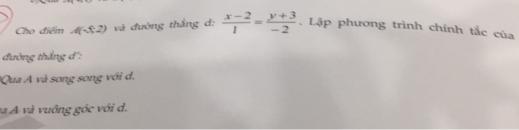 img-question-file