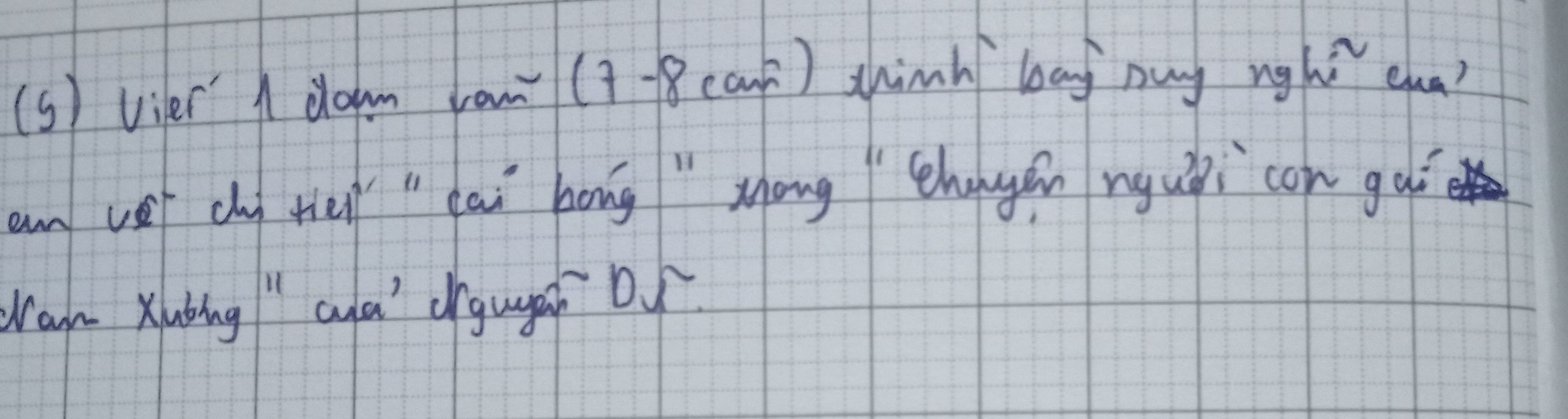 img-question-file