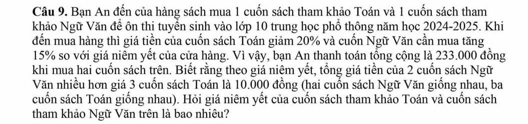img-question-file