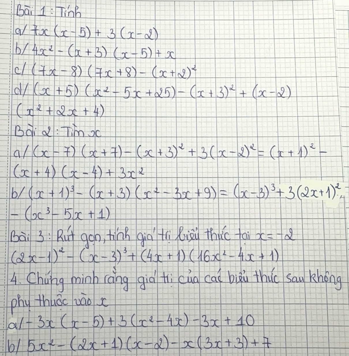 img-question-file