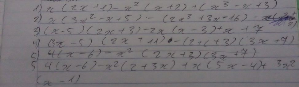 img-question-file