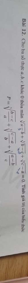 img-question-file