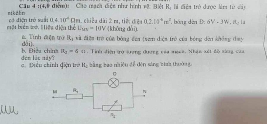 img-question-file