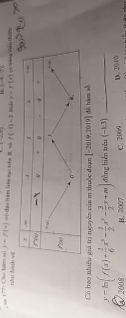 img-question-file