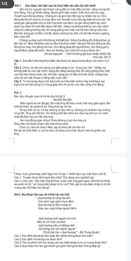 img-question-file