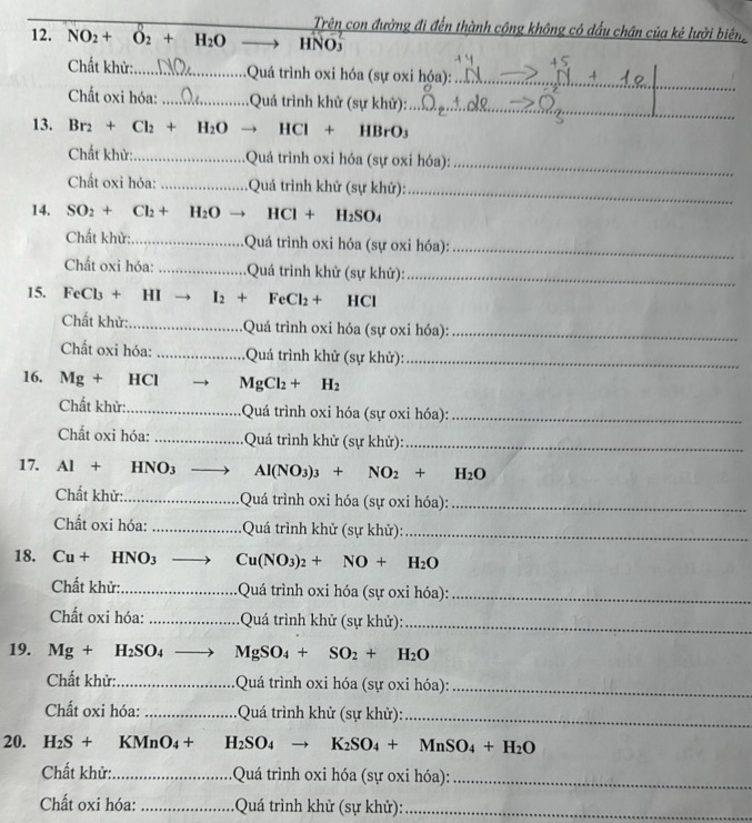 img-question-file