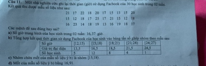 img-question-file