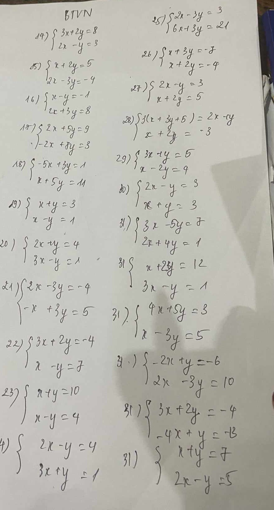 img-question-file