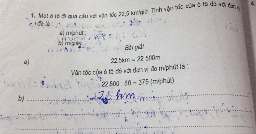 img-question-file