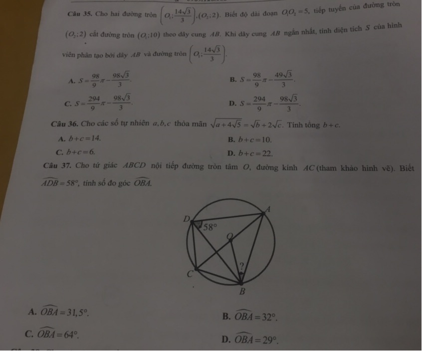 img-question-file