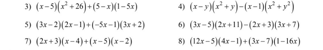img-question-file