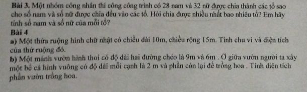 img-question-file