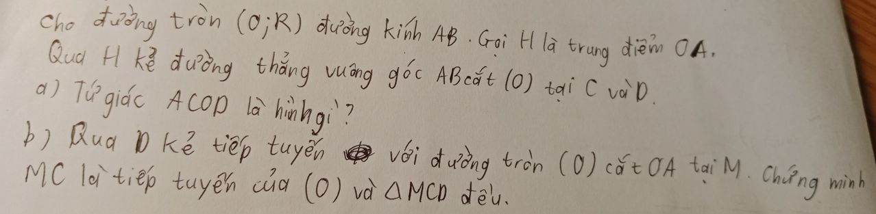 img-question-file