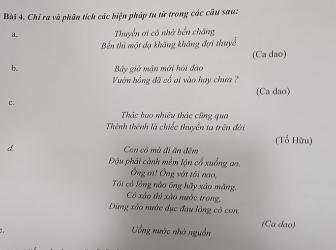 img-question-file