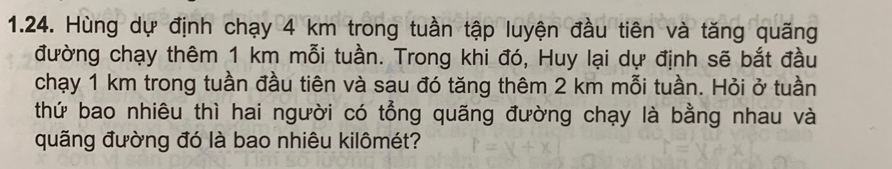 img-question-file