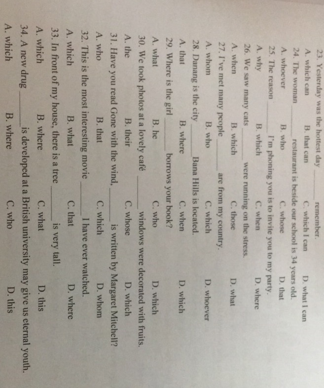 img-question-file