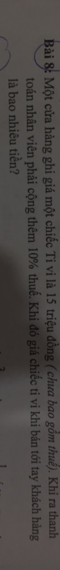 img-question-file