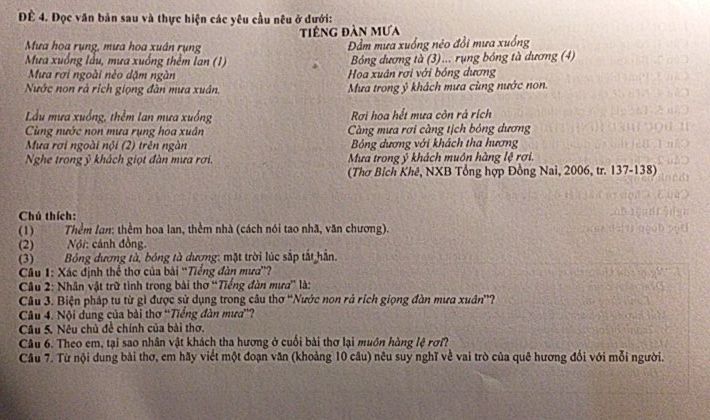 img-question-file