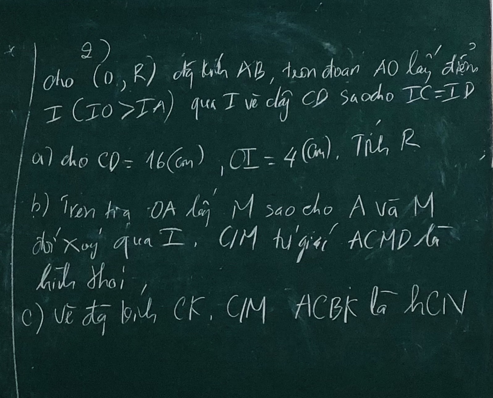 img-question-file
