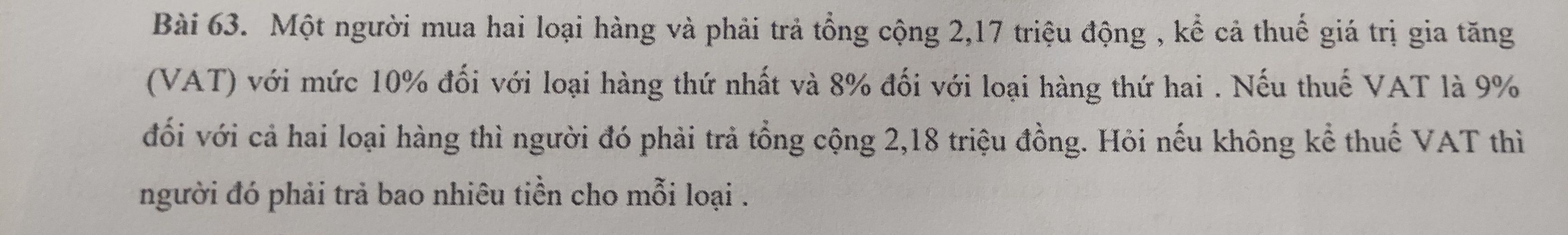 img-question-file