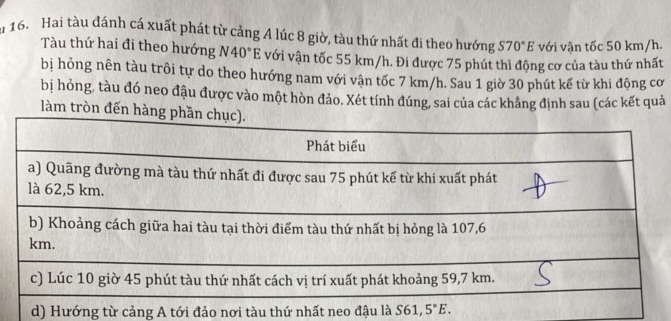 img-question-file