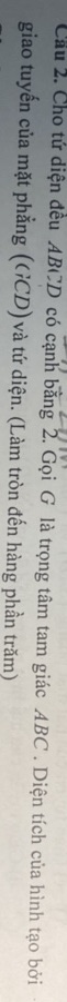 img-question-file
