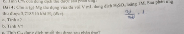 img-question-file
