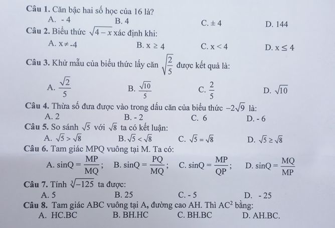 img-question-file