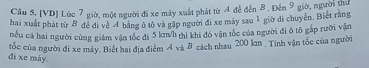 img-question-file