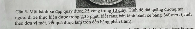 img-question-file