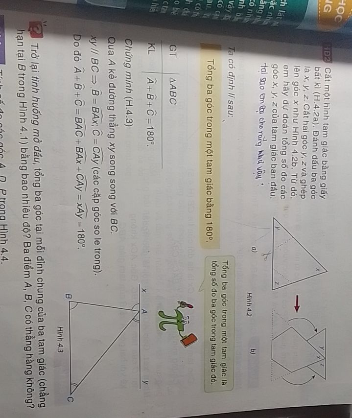 img-question-file