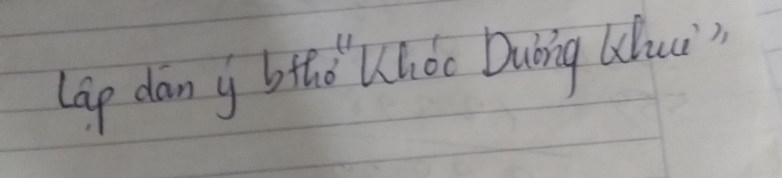 img-question-file