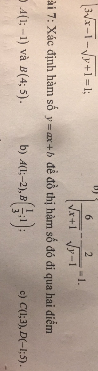 img-question-file