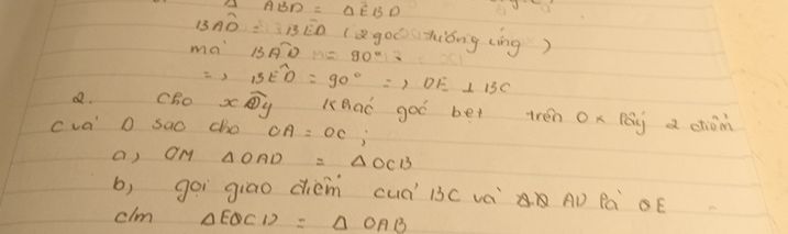 img-question-file
