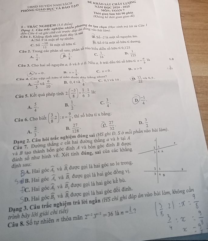 img-question-file