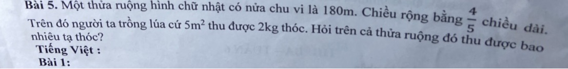 img-question-file