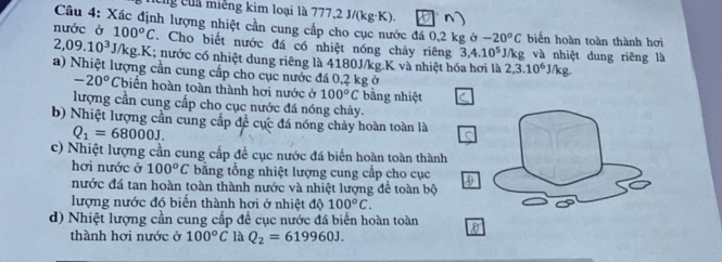 img-question-file