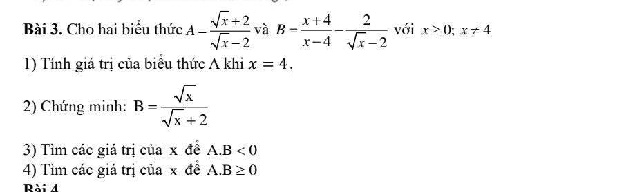 img-question-file
