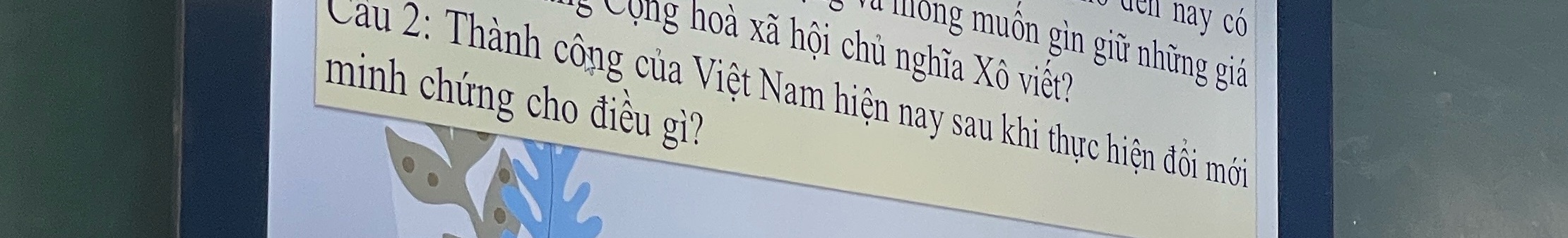 img-question-file