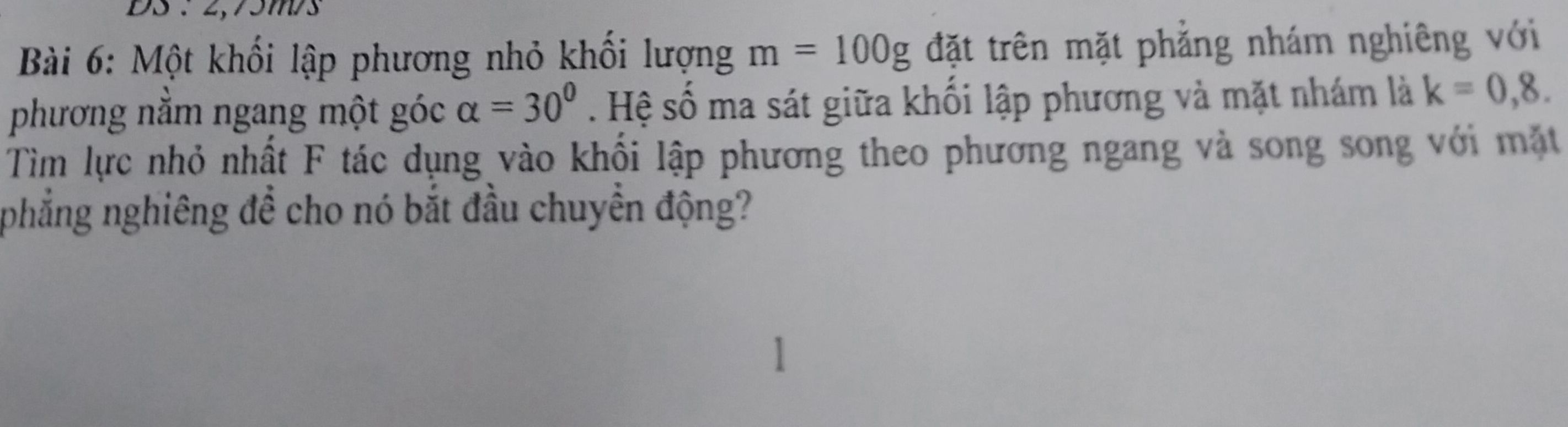 img-question-file