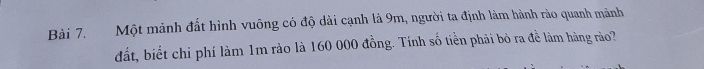 img-question-file