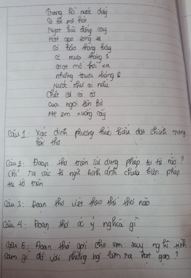 img-question-file