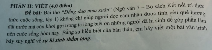 img-question-file