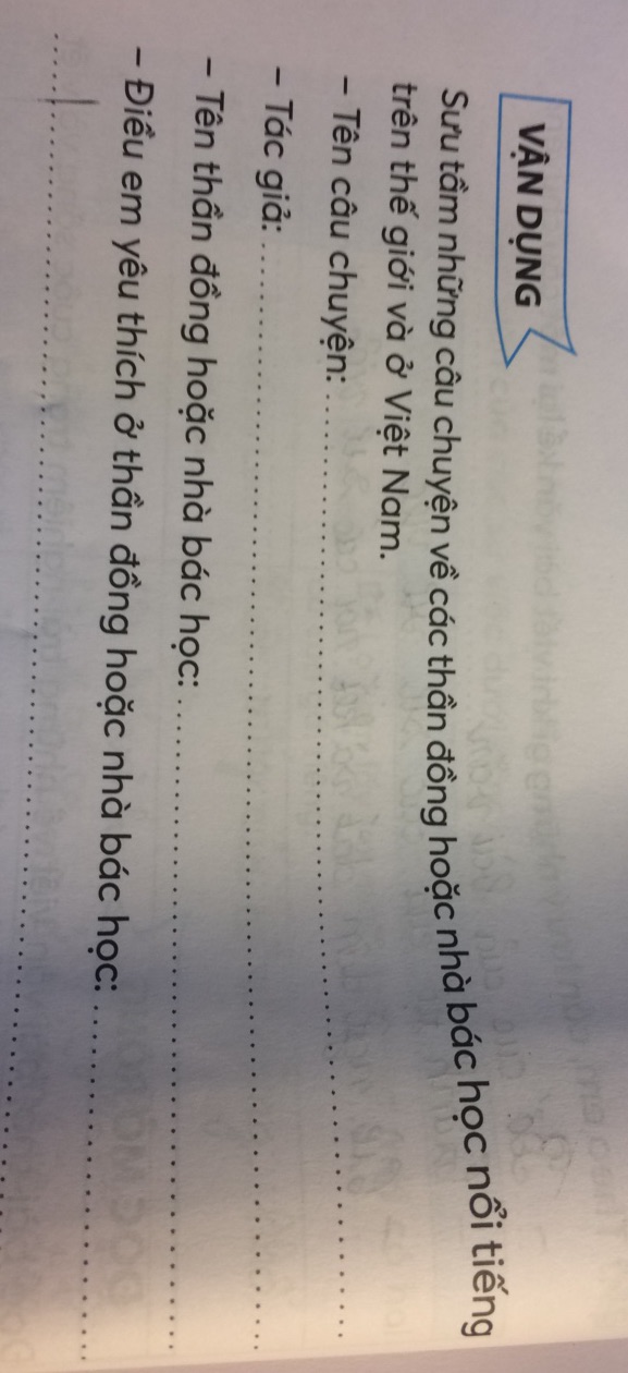 img-question-file