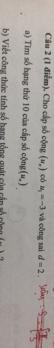 img-question-file