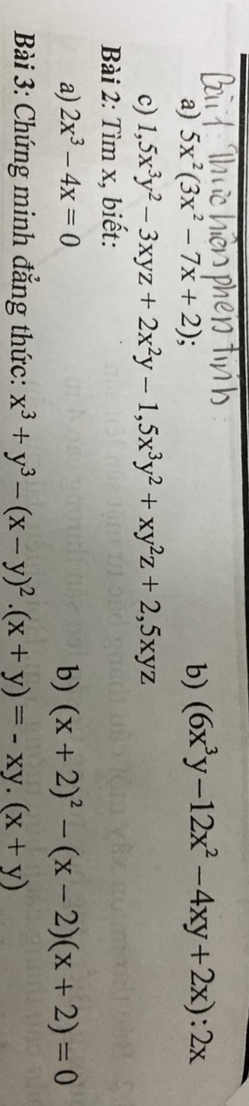 img-question-file