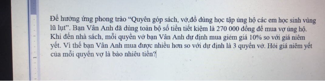 img-question-file