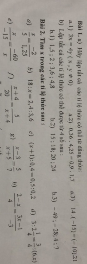 img-question-file