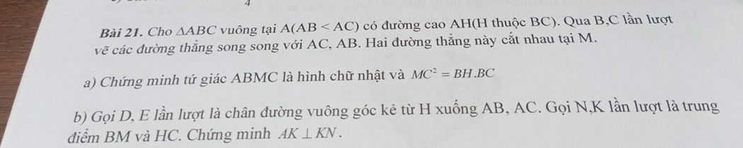 img-question-file
