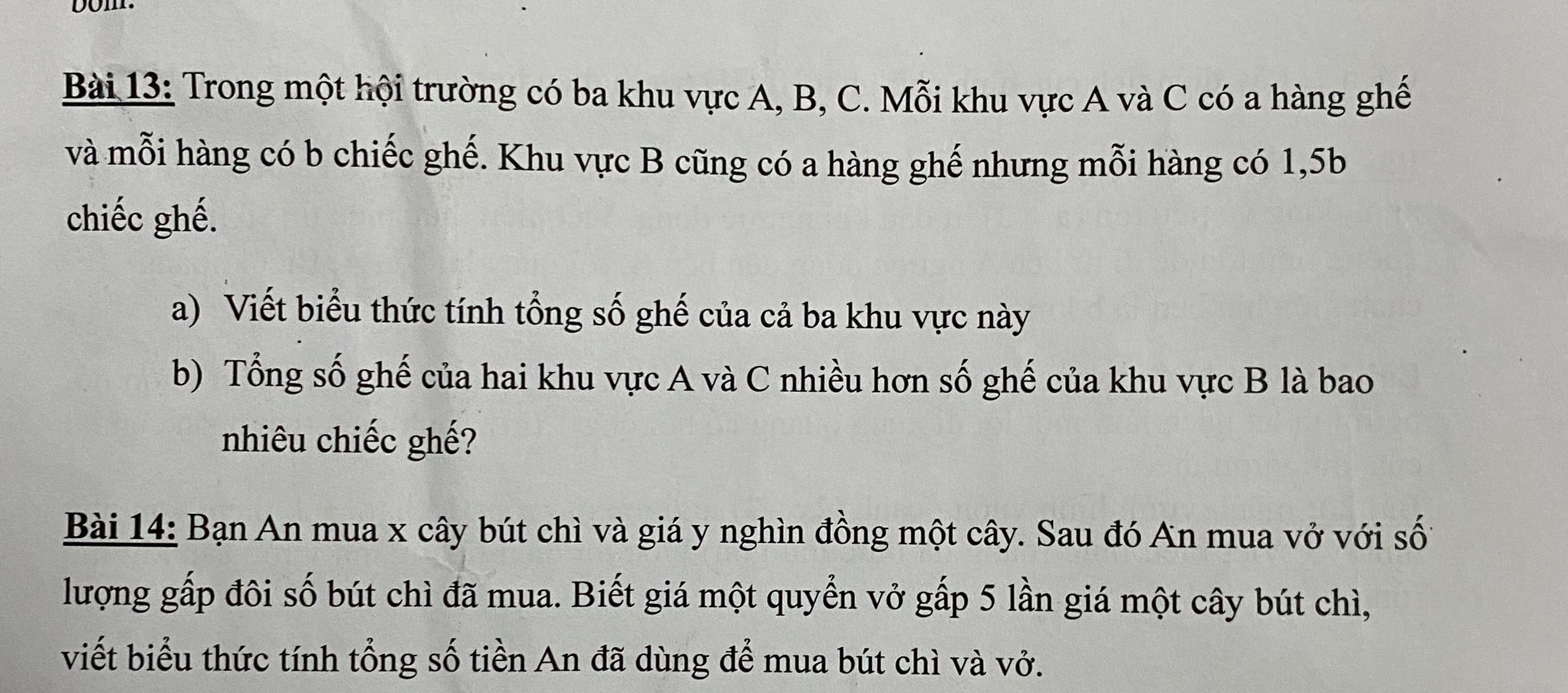 img-question-file